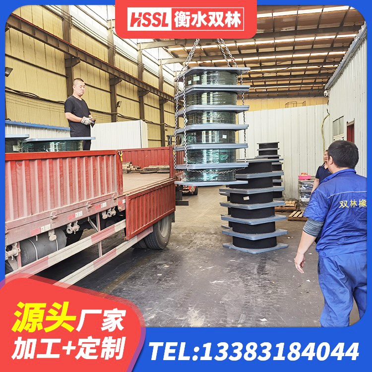 太平区LNR型橡胶隔震支座源头工厂 太平区高阻尼叠层隔震支座什么价格 太平区LRB300支座源头工厂 太平区建筑厚叠层隔震支座源头工厂 - 第8张