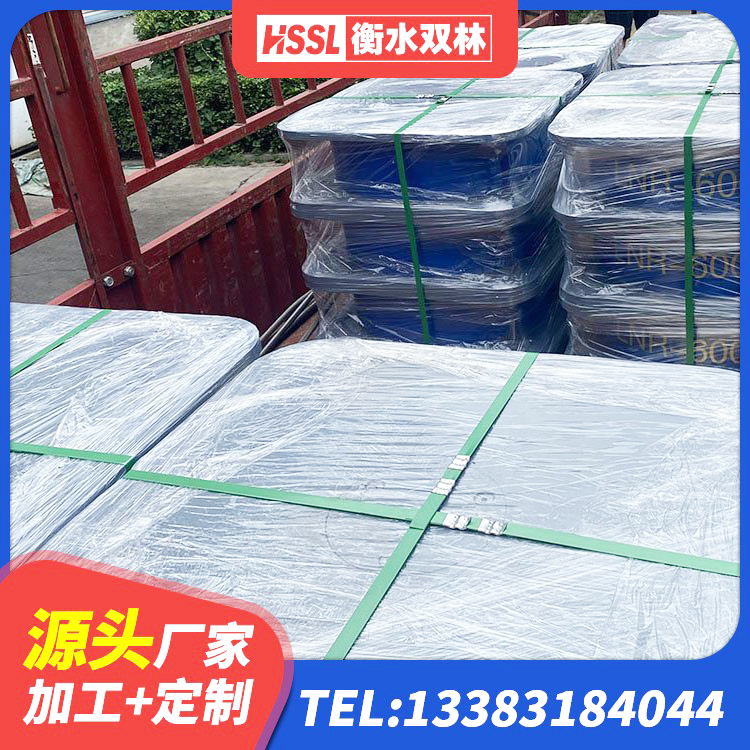 太平区LNR型橡胶隔震支座源头工厂 太平区高阻尼叠层隔震支座什么价格 太平区LRB300支座源头工厂 太平区建筑厚叠层隔震支座源头工厂 - 第5张