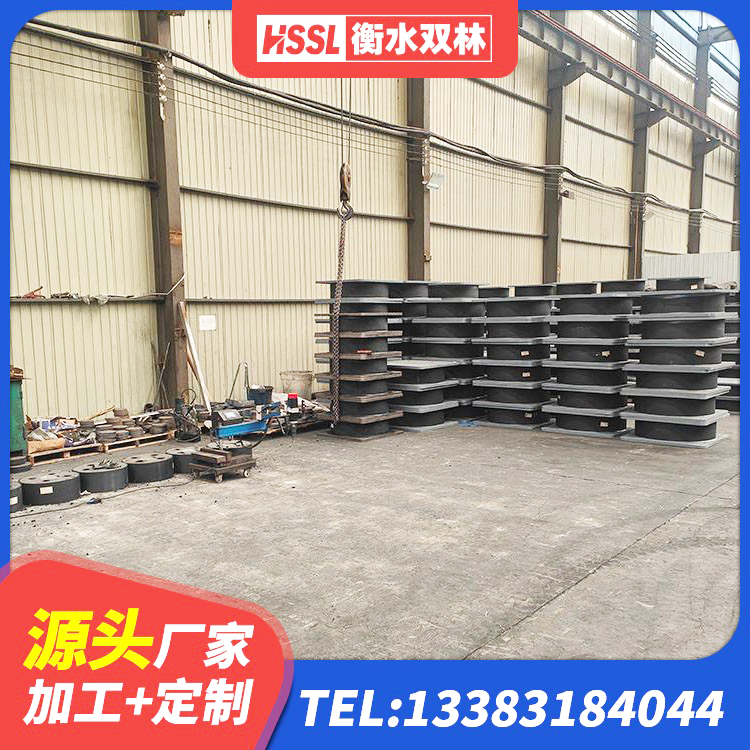太平区LNR型橡胶隔震支座源头工厂 太平区高阻尼叠层隔震支座什么价格 太平区LRB300支座源头工厂 太平区建筑厚叠层隔震支座源头工厂 - 第1张