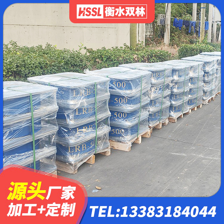 太平区LNR型橡胶隔震支座源头工厂 太平区高阻尼叠层隔震支座什么价格 太平区LRB300支座源头工厂 太平区建筑厚叠层隔震支座源头工厂 - 第9张